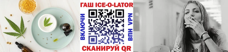 Еда ТГК марихуана  где купить наркоту  Кингисепп 