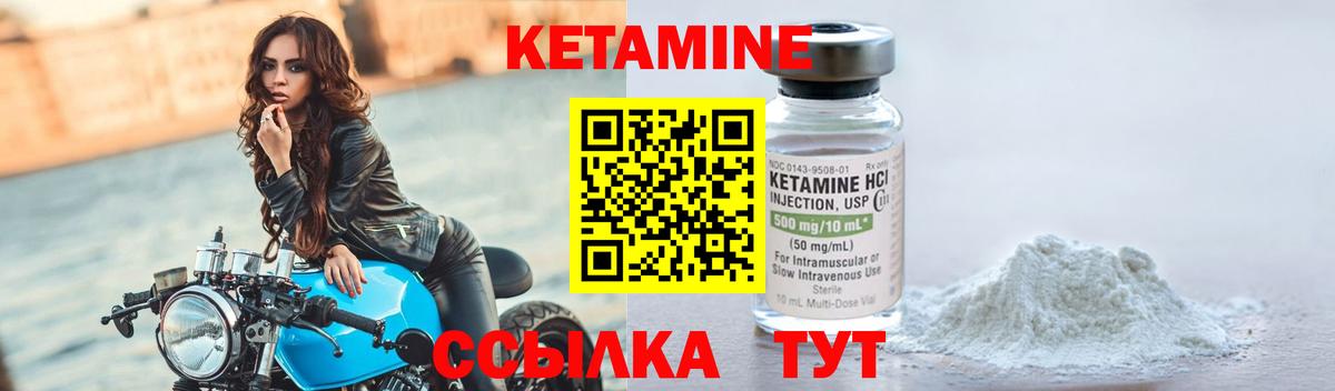 Меф МЯУ МЯУ кристаллы  НБОМе  ГАШ  Кингисепп  Вход с VPN  Канабис  ГАШ  Cocaine 