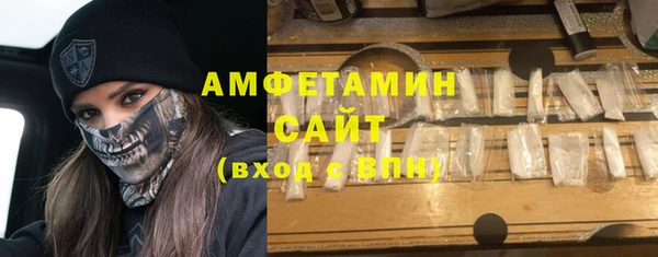 гидра Нягань