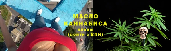 гидра Нягань
