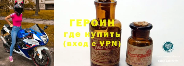 амф Няндома