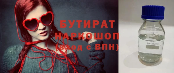 амф Няндома