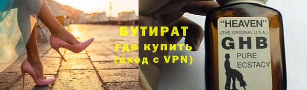 амф Няндома