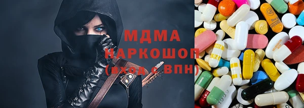 амф Няндома