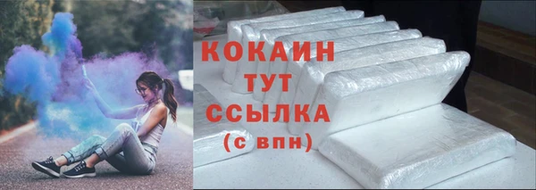 гидра Нягань