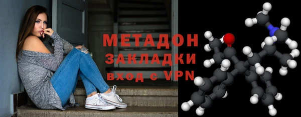 гидра Нягань