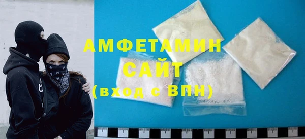 гидра Нягань
