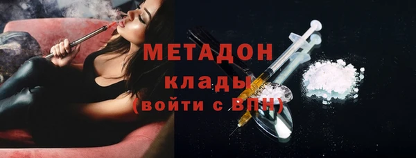 гидра Нягань