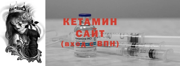 альфа пвп Нязепетровск