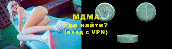 амф Няндома