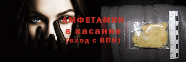 гидра Нягань