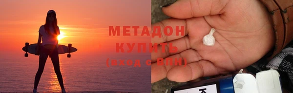 гидра Нягань