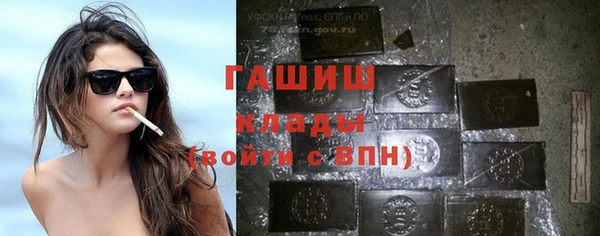 гидра Нягань
