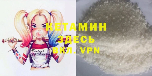 гидра Нягань