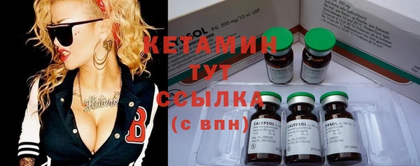гидра Нягань