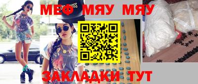 амфетамин Гатчина