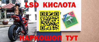 амфетамин Гатчина