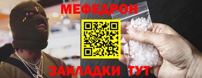 шишки Дубна