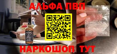 мяу мяу мука Заводоуковск
