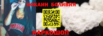 мефедрон VHQ Гагарин