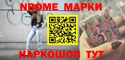 COCAINE Донской
