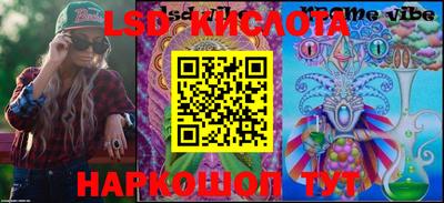 амфетамин Гатчина