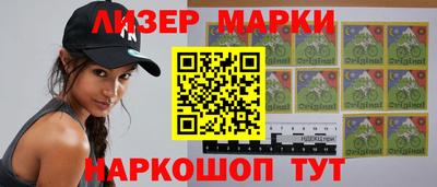 мефедрон VHQ Гагарин