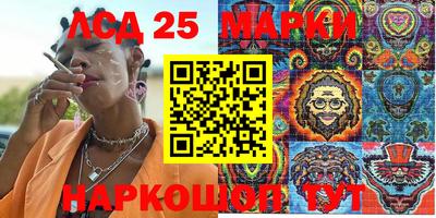 мдпв Жуковский