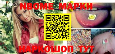 мефедрон VHQ Гагарин