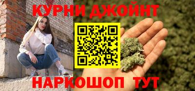 COCAINE Донской