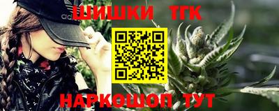 прущие крисы Донецк
