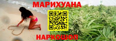 мефедрон VHQ Гагарин