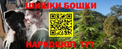 COCAINE Донской