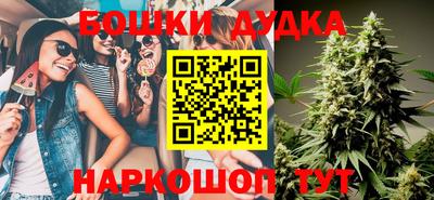 мефедрон VHQ Гагарин