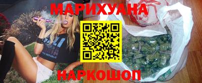 прущие крисы Донецк