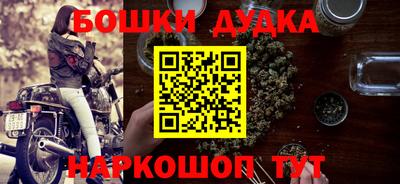 мефедрон VHQ Гагарин