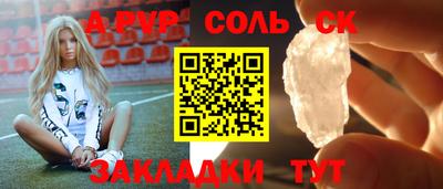 шишки Дубна