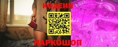 амфетамин Гатчина