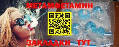 COCAINE Донской