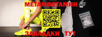 COCAINE Донской