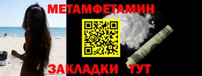COCAINE Донской