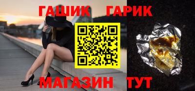 мефедрон VHQ Гагарин