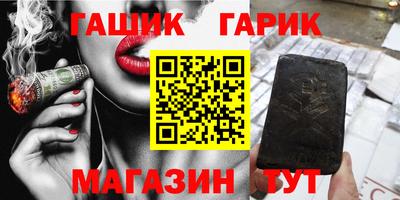 мефедрон VHQ Гагарин