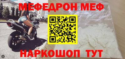 амфетамин Гатчина