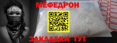 COCAINE Донской