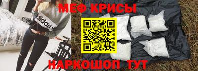 COCAINE Донской
