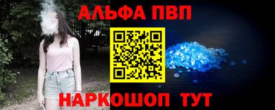 шишки Дубна