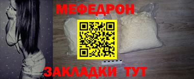 шишки Дубна