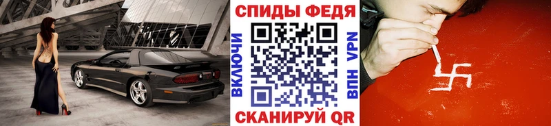 площадка какой сайт цены Кингисепп Метамфетамин пудра