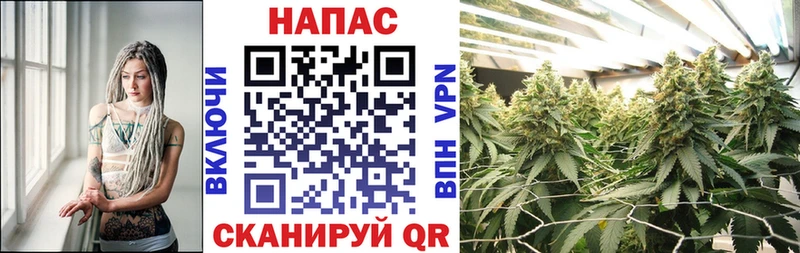 мориарти наркотические препараты купить наркотики цена Кингисепп МАРИХУАНА SATIVA & INDICA